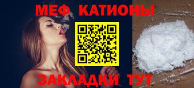 jwh Прокопьевск