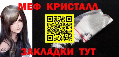 МДПВ Прохладный