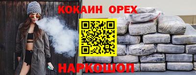 МДПВ Прохладный