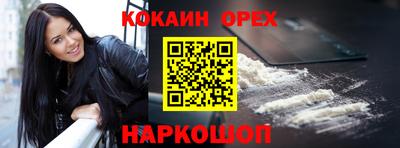 МДПВ Прохладный