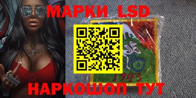 МДПВ Прохладный