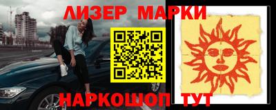 МДПВ Прохладный