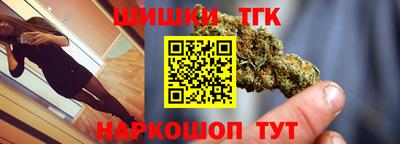 jwh Прокопьевск