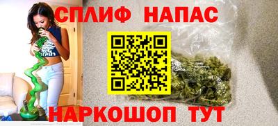 jwh Прокопьевск