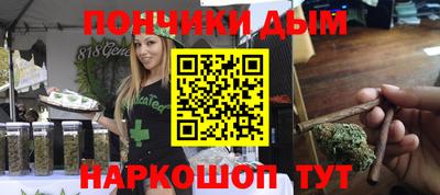 jwh Прокопьевск