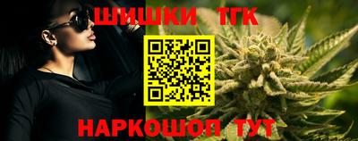 jwh Прокопьевск