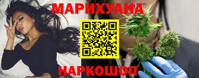 jwh Прокопьевск