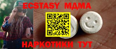 МДПВ Прохладный