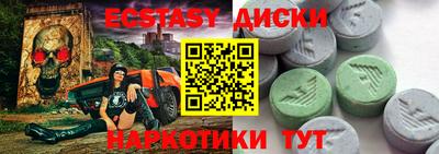 jwh Прокопьевск