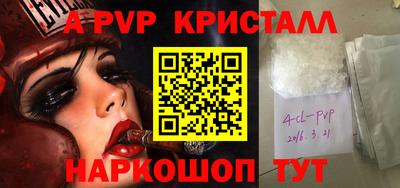 МДПВ Прохладный