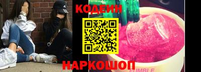 jwh Прокопьевск