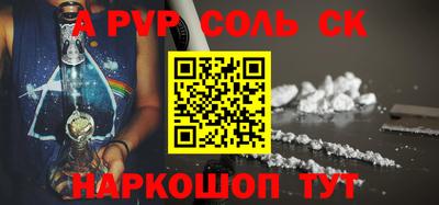 МДПВ Прохладный