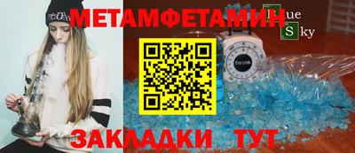 jwh Прокопьевск