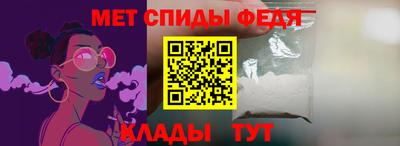 трава Протвино
