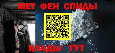 jwh Прокопьевск