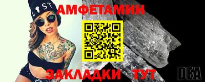 МДПВ Прохладный