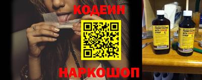 трава Протвино