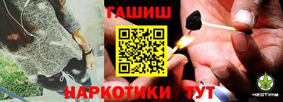 jwh Прокопьевск