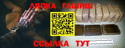МДПВ Прохладный