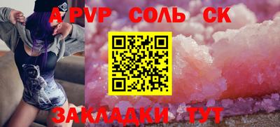МДПВ Прохладный
