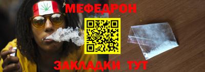 jwh Прокопьевск