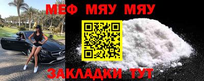 МДПВ Прохладный