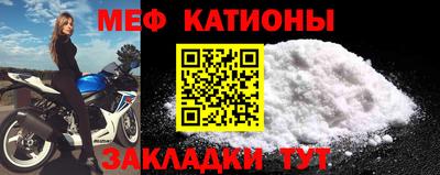трава Протвино