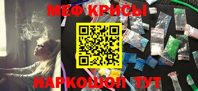jwh Прокопьевск