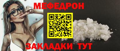 МДПВ Прохладный
